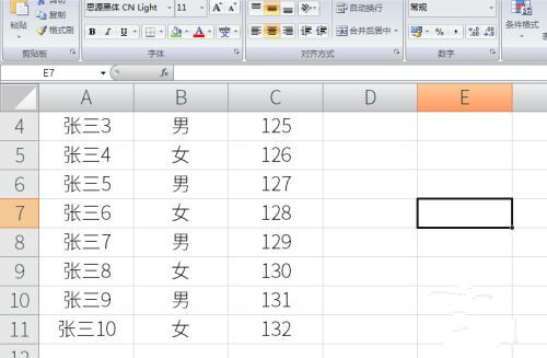 excel表格怎么滚动截长图?Excel滚动截长图的两种操作方法