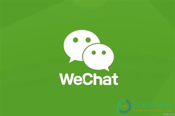 ​微信拍一拍怎么设置文字？”