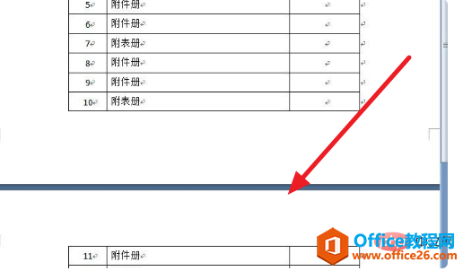 word在各页顶端以标题行形式重复出现无效是怎么回事”