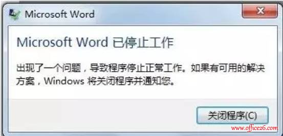 Office 办公操作小窍门”