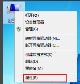 图文详解如何查看电脑显卡”