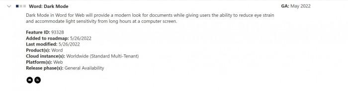网页版Microsoft Word的黑暗模式即将到来”