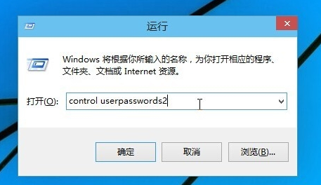 开机密码 开机密码