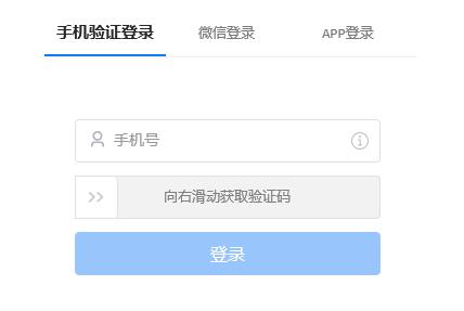 Todesk远程控制怎么用？Todesk如何远程控制电脑？