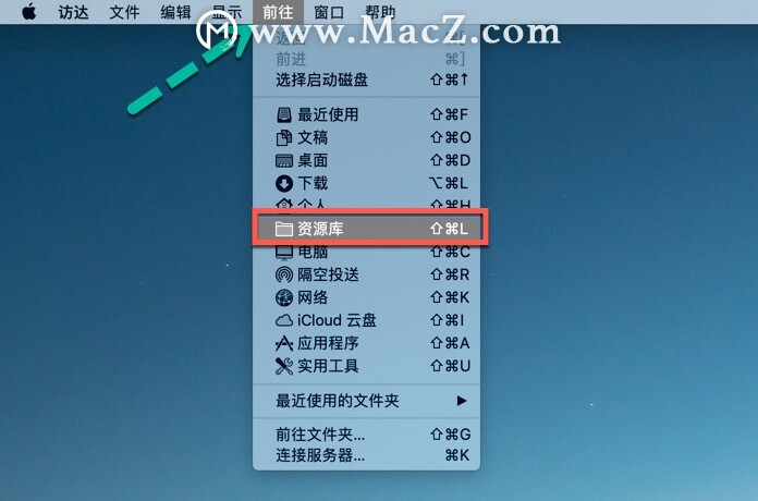 无需第三方app，清理Mac缓存垃圾 3s搞定”