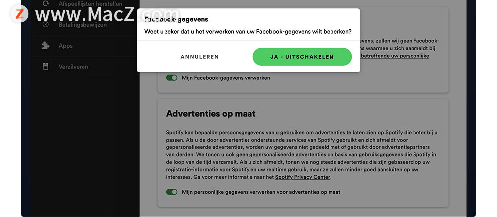 如何在使用 Spotify 时更好地保护您的隐私？”