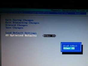 安装win7 安装win7