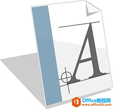excel 图表中的文字：字体 大小与颜色 使用教程及技巧”