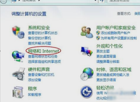 浏览器打不开,详细教您怎么解决浏览器打不开”