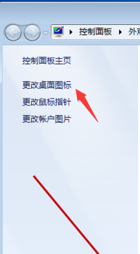 网上邻居 网上邻居