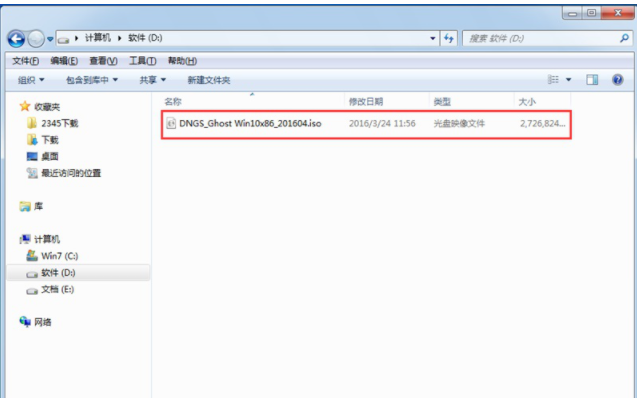重装win10系统 重装win10系统