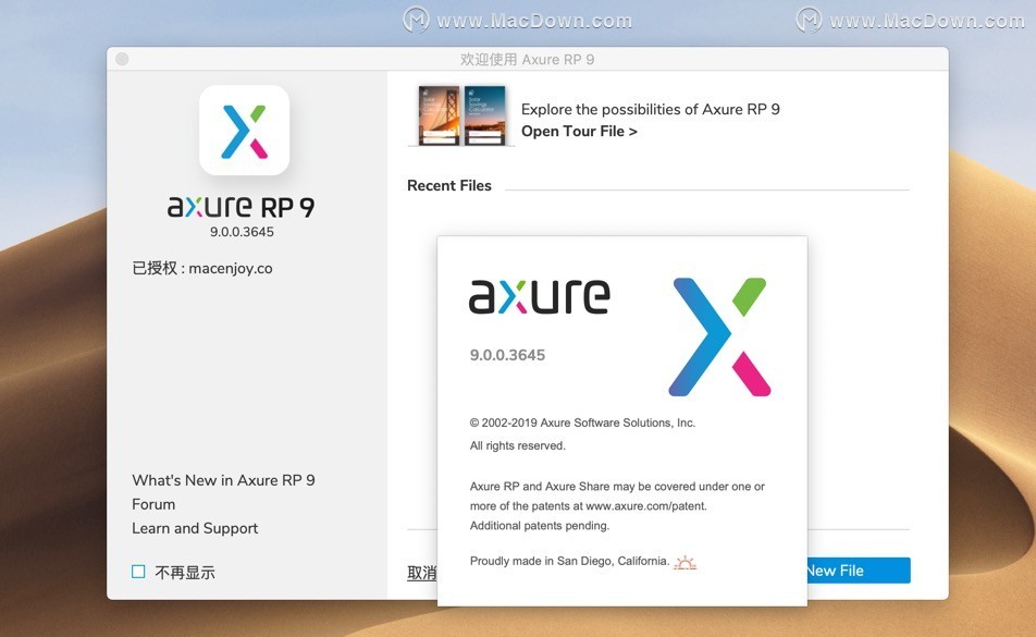 Axure RP 9 Mac(交互式原型设计)快捷键，快来收藏！”