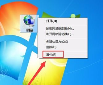 无线 无线
