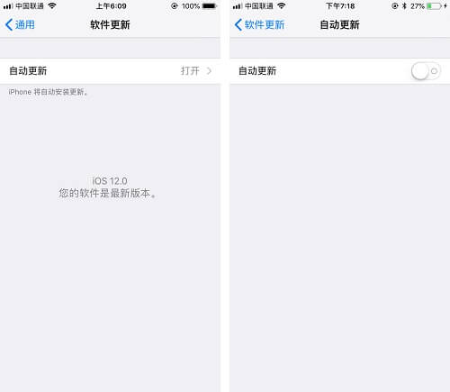 ios12自动更新