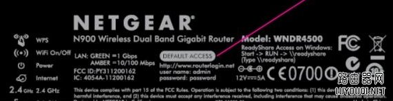 netgear网件路由器登陆网址是多少”