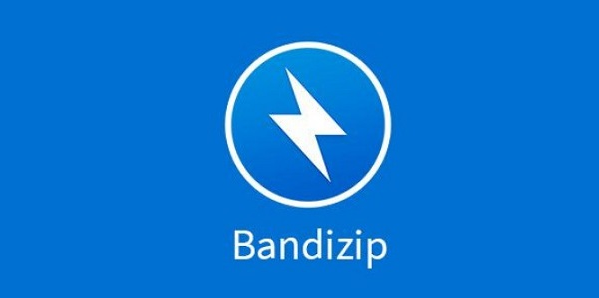 Bandizip怎么设置退出子进程时删除临时文件？”