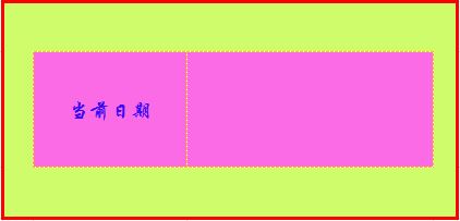 excel2010表格中如何使用TODAY函数 today函数在excel中使用方法”