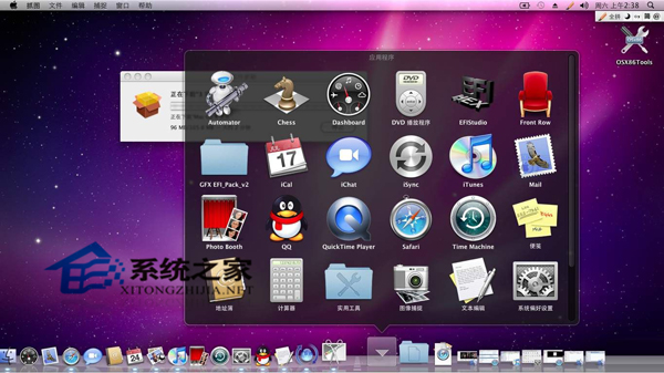 如何将MAC Dashboard内的Widget小工具移到桌面