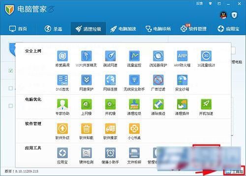 微信记录怎么恢复 微信聊天记录恢复到手机的方法教程