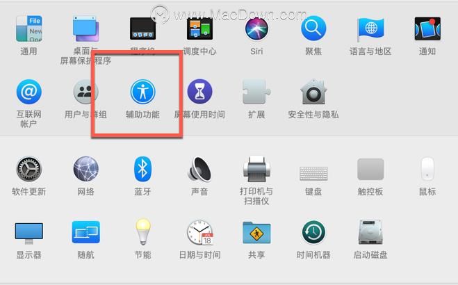 如何让你的Mac电脑变成了“打字机”