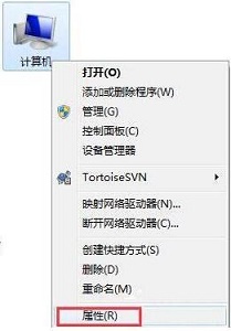 win7系统窗口特效怎么关闭？win7关闭窗口特效教程