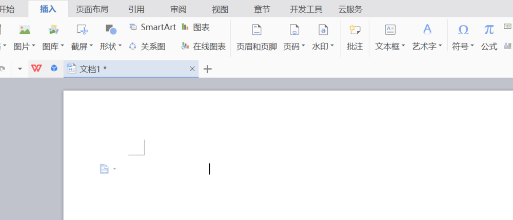 WPS公式中的分式和根式怎么输入?”