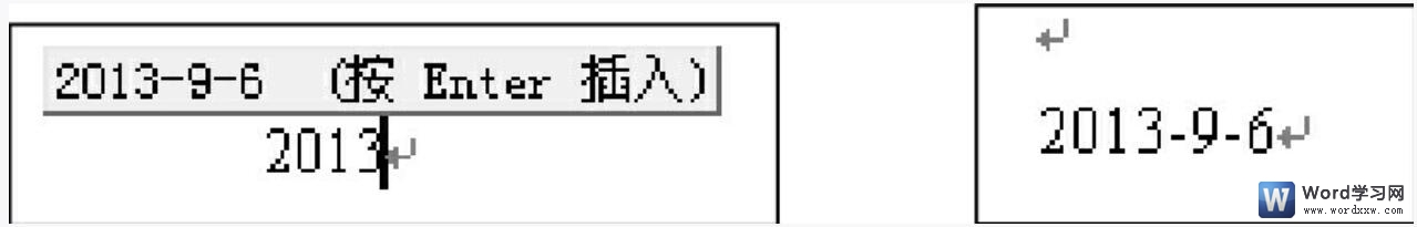 如何通过Word提供的插入功能将日期和时间快速插入文档”