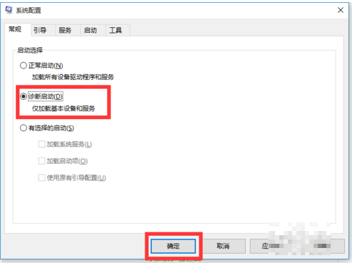 win10 win10