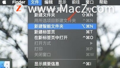 如何在Mac电脑中找到长时间不用的程序？”