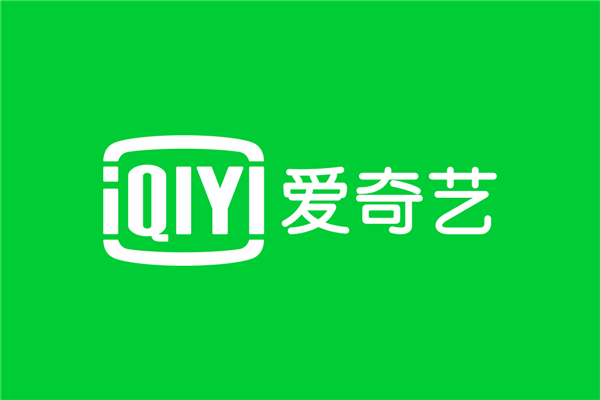 爱奇艺APP限制投屏怎么办？爱奇艺投屏限制解决方法”