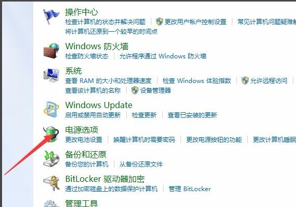 win7 win7