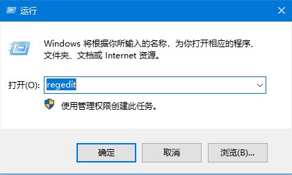 Win10如何开启硬件加速？Win10开启开启硬件加速的方法”