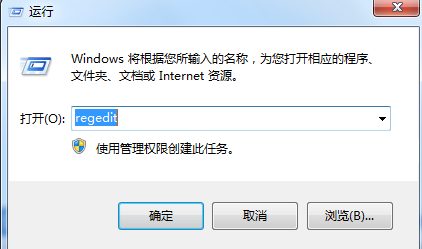 office 2010安装出错1406 office 2010安装出错怎么办