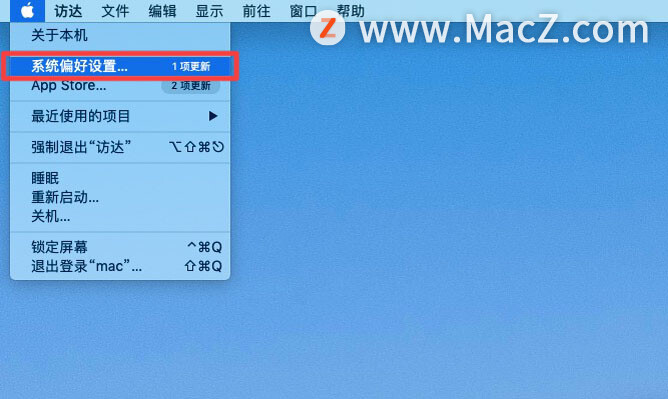 如何在 Mac 上使用“旁白实用工具”自定“旁白”？”