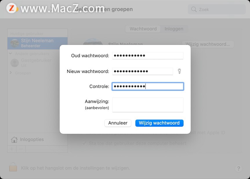 如何在 Mac 上更改 iCloud 钥匙串的密码？”