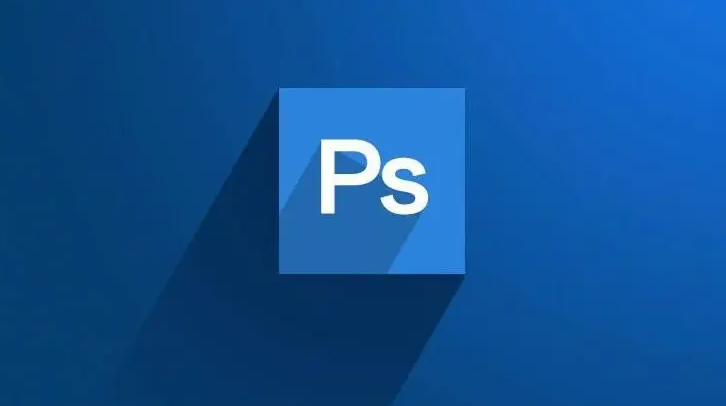 Photoshop有必要购买正版吗？纯净之家为您解答”