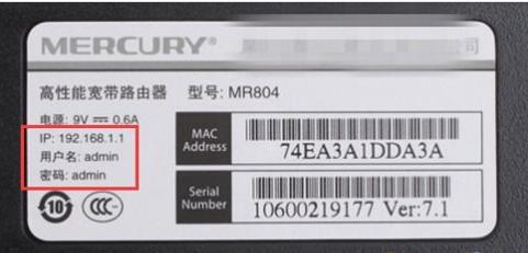 路由器设置打不开192.168.1.1怎么办”