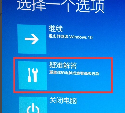 启动安全模式 启动安全模式