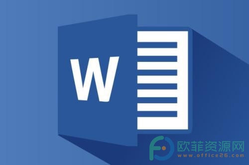 Word页脚编辑第几页共几页怎么设置？”