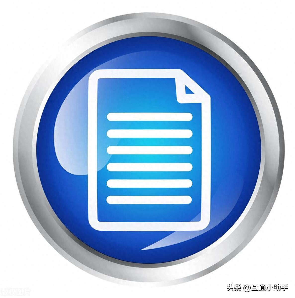 word文档怎么退出兼容模式”