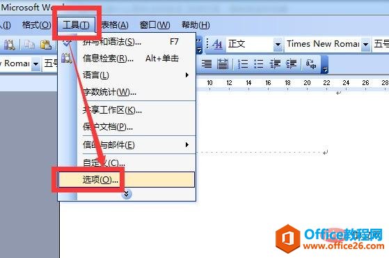 为什么word中空格键变成点”