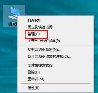 英伟达显卡怎么退回到原来版本？英伟达显卡驱动如何降级？”