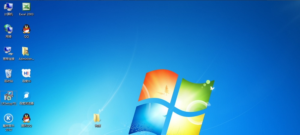 小编详解win7桌面图标怎么变小”