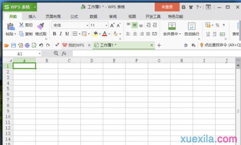 如何隐藏wps表格中的状态栏”