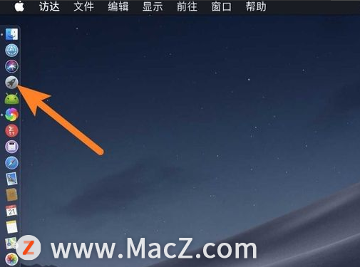 Mac通讯录联系人如何导出为vCard”