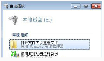 解锁bitlocker 解锁bitlocker