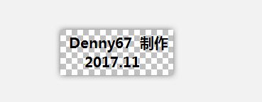 Word怎么设计透明水印logo?