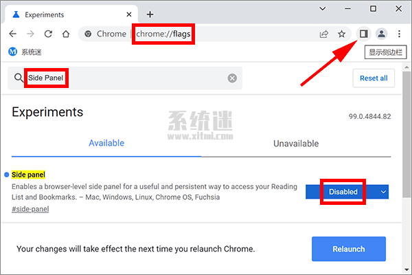 谷歌浏览器显示侧边栏怎么关闭？chrome侧边栏按钮彻底隐藏