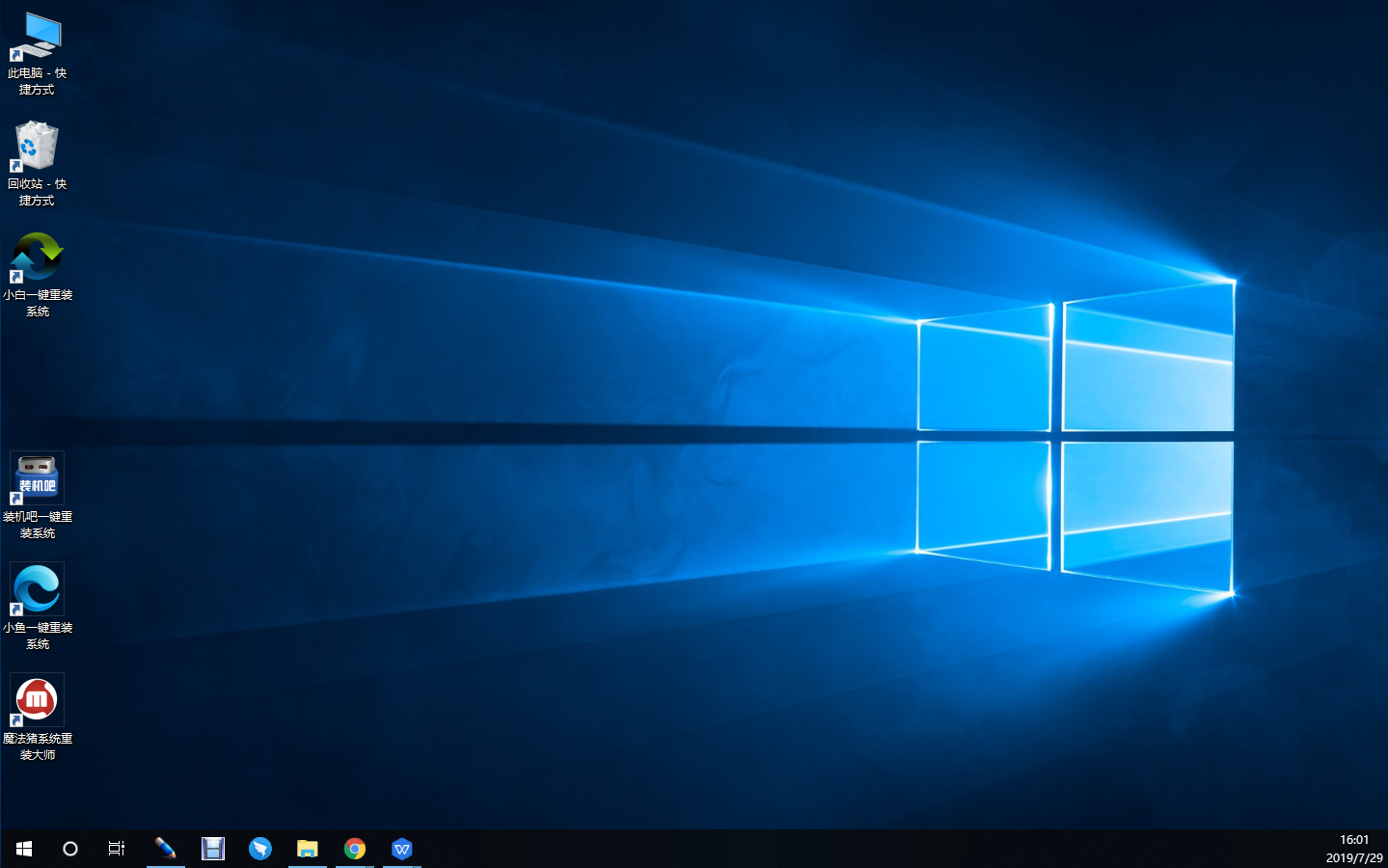 解决专业版win10系统”