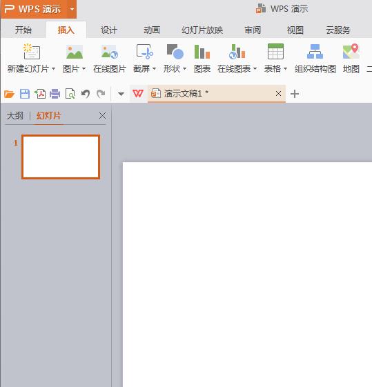 ppt文件中怎么制作雷达图表?”